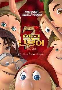 �ϰ�������