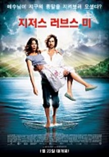 ���������꽺��