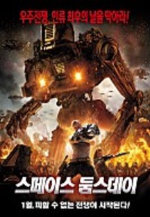 �����̽� �ҽ�����