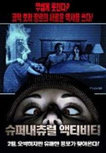 ���۳��� ��Ƽ��Ƽ