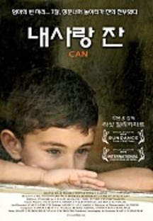 ����� ��