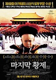 ������ Ȳ��(�������͸�)