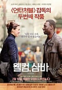 ����, ���