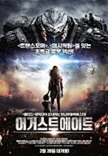 ��Ž�Ʈ ����Ʈ