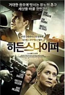 ���� ��������