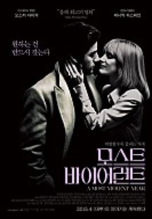 ��Ʈ ���̾Ʈ