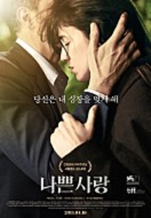 ���� ���