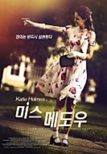 �̽� �޵���