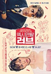 ���õ�Ż ����