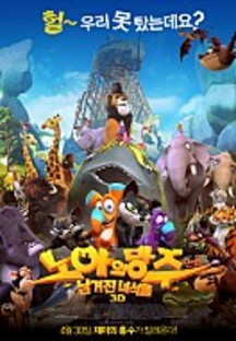 ����� ���� : ������ �༮��