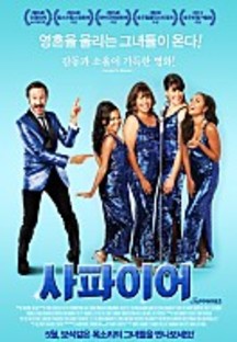 �����̾�