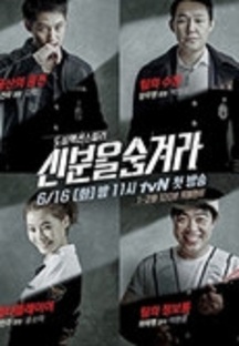 �ź��� ���ܶ�