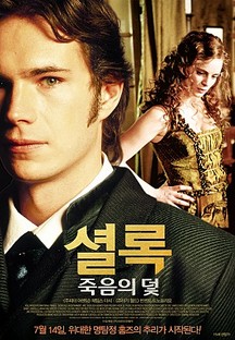 �ȷ�: ������ ��