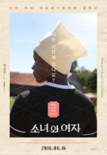 �ҳ�� ����