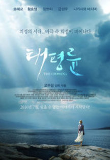 ����� PART 1