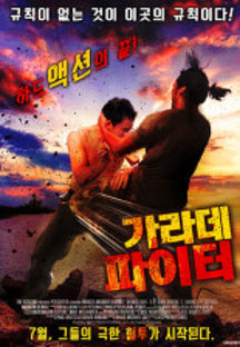 ���� ������