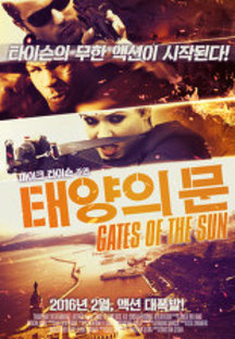 �¾��� ��