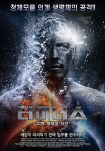 �͹̳ʽ�: �η� ����� ����