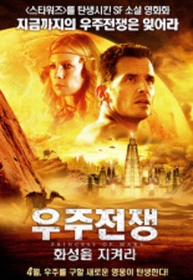 ��������: ȭ���� ���Ѷ�