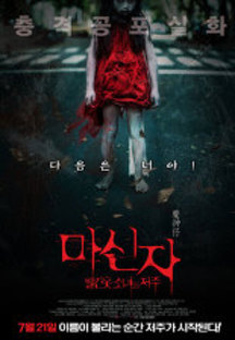 ������: ���� �� �ҳ��� ����