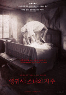 �ޱͽ�: �ҳ��� ����