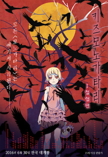 Ű���밡Ÿ�� I ö����