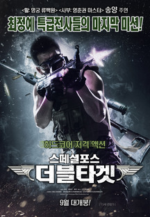 ��������� : ���� Ÿ��