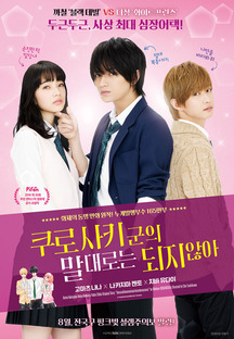 ���λ�Ű���� ����δ� �����ʾ�