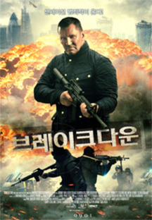 �극��ũ�ٿ�