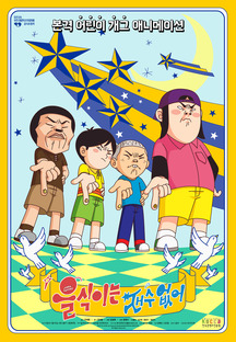 �����̴� ��� ����