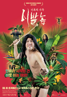 �ù�, �� : �η��� ����