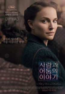 ����� ����� �̾߱�