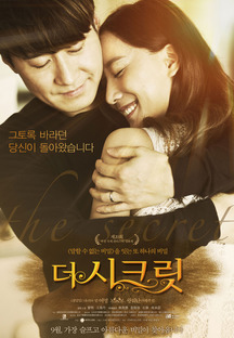 �� ��ũ��