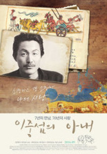 ���߼��� �Ƴ�