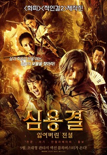 �ɿ�� : �Ҿ���� ���� 