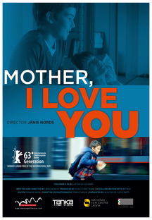 ��Ʈ����� �ҳ�