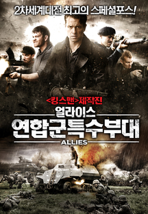 ����̽� : ���ձ�Ư���δ� 