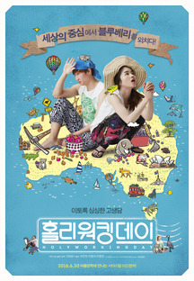 Ȧ����ŷ���� 