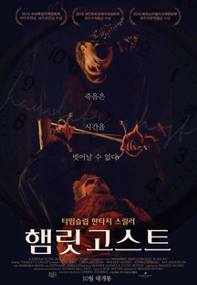 �ܸ� ����Ʈ 