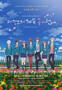 �������� ��� �����߾�. ~�����������ȸ~