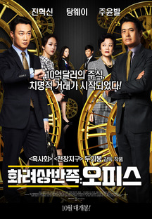 ȭ������� ���ǽ�