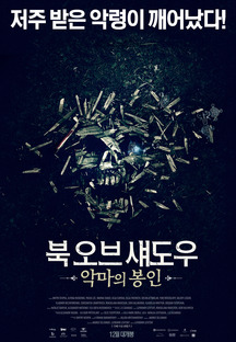 �� ���� ������: �Ǹ��� ���� 