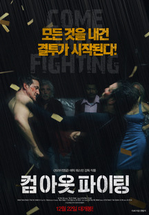 �� �ƿ� ������  