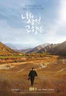 ���� ��� ������