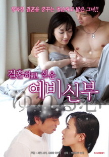 ��ȥ�ϰ� ���� ���� �ź�