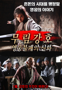 ������ȣ: ���������� ��ȭ