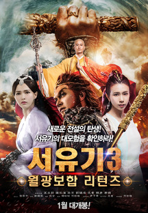 ������3 �������ո�����