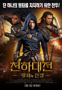 õ�ϴ��� : ������ ����