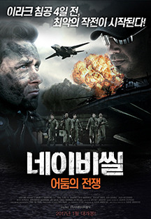 ���̺��: ����� ����