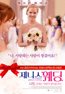 ���Ͻ� ���� 